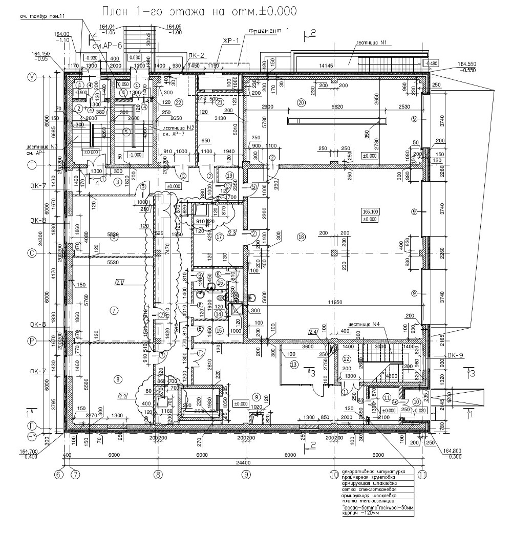 Поэтажный план АБК